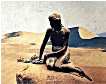 公益廣告<em>圖形</em>設計