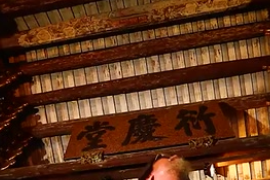 帶你了解金漆木雕