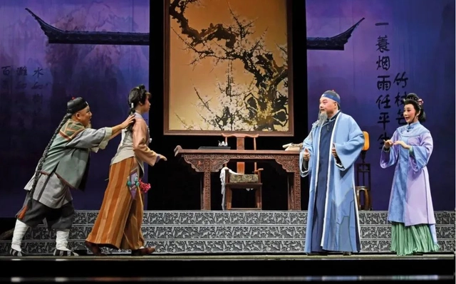 川劇《<em>草鞋</em>縣令》劇照