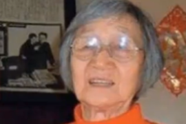 一分鐘了解瞿獨伊