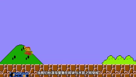 優秀關卡設計<em>的</em>10個原則