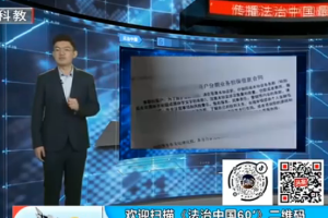 大學(xué)生貸款創(chuàng)業(yè)，沒想到卻遇到騙子，無力償還被起訴