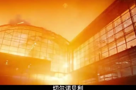 切爾諾貝利最大<em>核事故</em>
