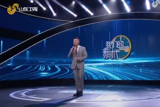 中國人民頑強拼搏，建設進藏公路，鑄就“兩路精神”