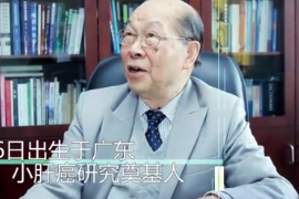 <em>一分鐘</em><em>了解</em>湯釗<em>猷</em>