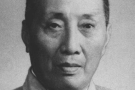 帶你了解中國著名教育家、翻譯《共產黨宣言》第一人—陳望道