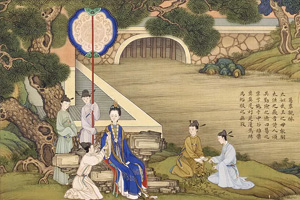<em>歷史</em>學專業：《中國古代史》<em>課程</em><em>思</em><em>政</em><em>案例</em>