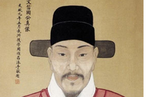 <em>中國</em><em>南宋</em>末年政治家、<em>文學家</em>，民族英雄—文天祥