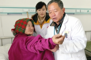 帶你了解陳凡經
