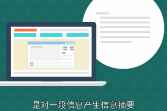 MD5—被廣泛使用的<em>密碼</em>散列函數