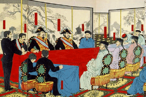帶你了解《<em>馬關條約</em>》