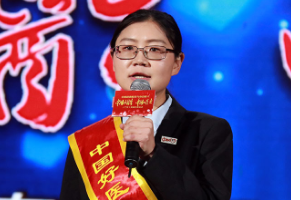 <em>最美</em><em>醫生</em>：<em>周</em><em>南</em>
