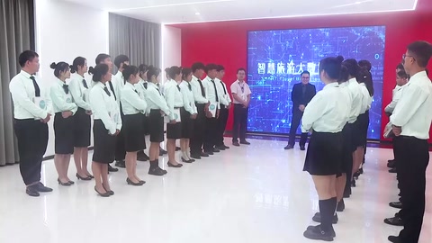 <em>微</em><em>課</em>：定制旅行管理與服務<em>專業</em>：《國內定制游業務操作—教案<em>1</em>項目引入—<em>任務</em>發布和設計思路》