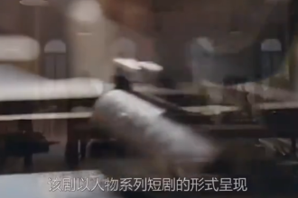 <em>理想</em>照耀中國—2021年建黨百年獻禮<em>劇</em>