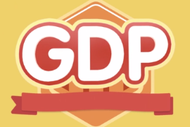 輕松秒懂GDP（國內<em>生產</em>總值）