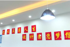 微課：平面設(shè)計專業(yè)《Photoshop—Photoshop摳圖在疫情海報設(shè)計中的應(yīng)用—教案1“復(fù)學(xué)防疫”海報設(shè)計資訊》