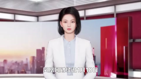 2023<em>全球</em><em>品牌</em>價值500強：79個中國<em>品牌</em>上榜 前五家全部是美國公司