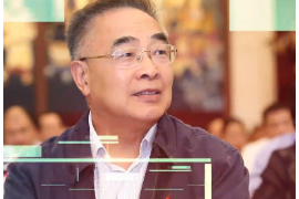 一分鐘了解張伯禮