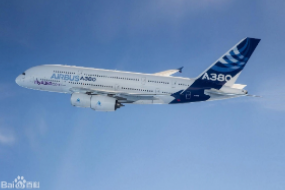 <em>帶你</em><em>了解</em><em>空中客車</em>A380