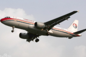 <em>帶你</em><em>了解</em><em>空中客車</em>A320