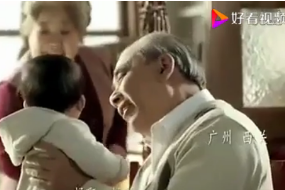 央視春節<em>公益廣告</em>片《筷子》