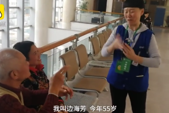 無聲世界的守護天使！她6年義務為4千名聾啞病人翻譯