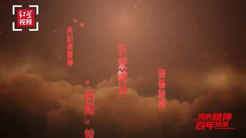 塞罕壩精神丨第一代務林人陳彥嫻：一生只做植樹一件事