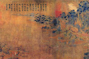 帶你了解隋唐<em>繪畫</em>（<em>圖</em>2）