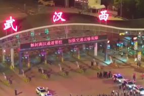 《中國·醫生》：張涵予李晨致敬英雄醫生