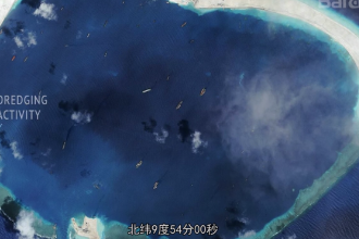 帶您了解美濟礁