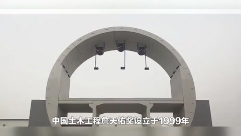詹天佑獎丨坪山河干流綜合整治及水質提升工程