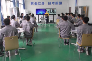 <em>微</em><em>課</em>：<em>數控技術</em><em>專業</em>《<em>數控</em>機床故障診斷與維修—【教案1】伺服系統原理解析與虛擬接線》