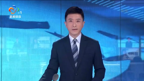 王爭艷：醫(yī)者仁心 守候初心