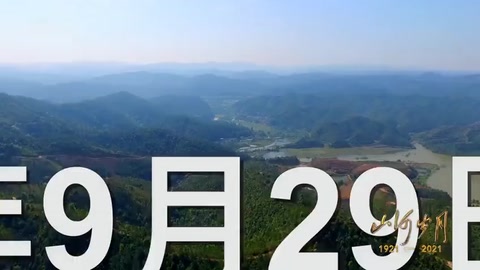 三灣改編改了什么？危急時刻，毛澤東給出了穩定部隊、凝聚軍心<em>的</em>方案