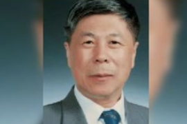一分鐘了解<em>中國科學院</em><em>院士</em>、<em>分析</em><em>化學家</em>汪爾康