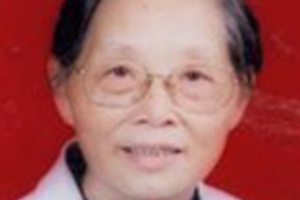 姚福寶—<em>我國</em><em>著名</em>兒科<em>專家</em>