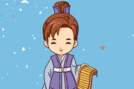 一分鐘了解六書(shū)