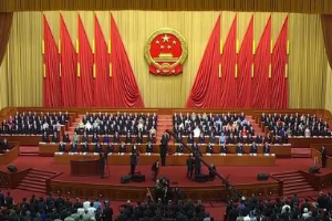 《<em>民法典</em>》的誕生歷程，歷經多年波折，帶來<em>什么</em>改變？
