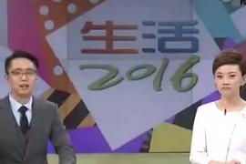  稻香村的由來(lái)和歷史之爭(zhēng)