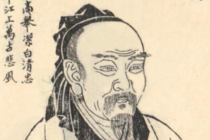 帶你<em>了解</em><em>屈原</em>