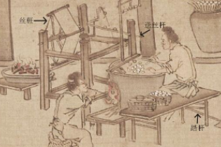 《耕織圖》繅絲車