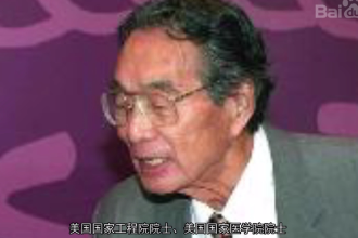 一分鐘了解馮元楨