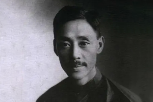 顏福慶：中國現代醫學的開山鼻祖