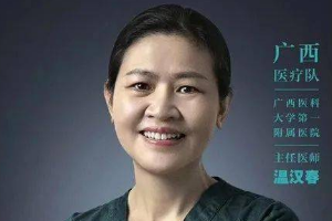 “戰疫女神”溫漢<em>春</em>：千里奔襲戰“疫”，只為武漢<em>春</em><em>來</em>