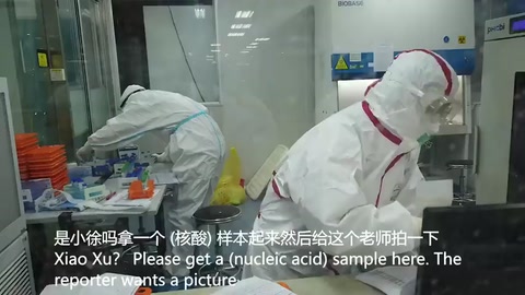 《英雄新傳》：離病毒如此近！他們沒(méi)有退縮