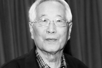 包<em>昌</em>火—情報(bào)學(xué)學(xué)者