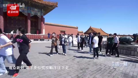 故宮開(kāi)展消防實(shí)戰(zhàn)演練，多種滅火戰(zhàn)術(shù)登場(chǎng)