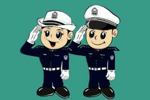 一分鐘讀懂<em>犯罪</em>心理學