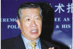 <em>帶你</em><em>了解</em><em>李昌鈺</em>（<em>圖</em>2）