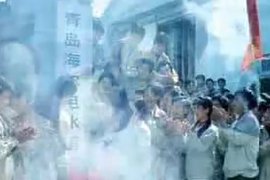 經典質量教育片—<em>海爾</em>砸冰箱